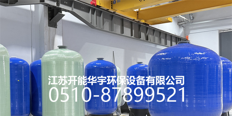 重庆市活性炭过滤罐活性炭过滤罐 - 推荐